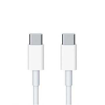 Type-C to Type-C Fast Charging Cable – Universal USB-C Cable for All Mobile Models